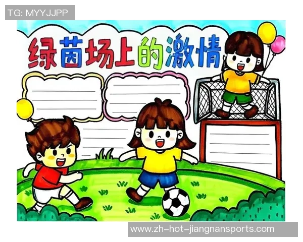 足球的魅力何在探讨这项运动带来的乐趣与激情