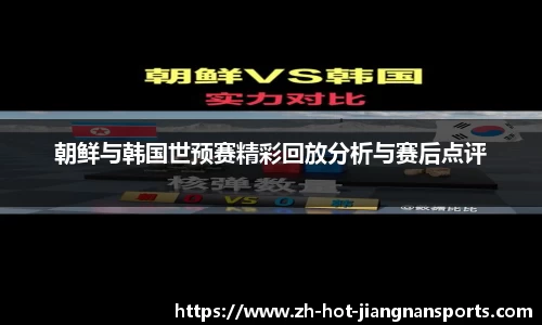 江南官方网站