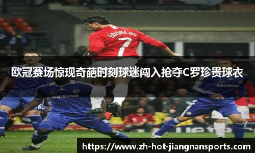 江南体育平台