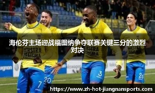 江南官方网站
