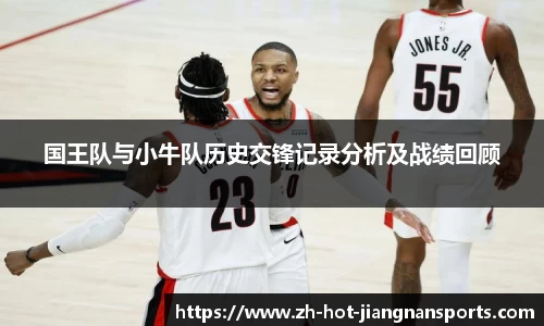 江南官方网站