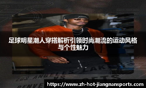 江南官方网站