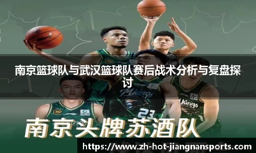 江南官方网站