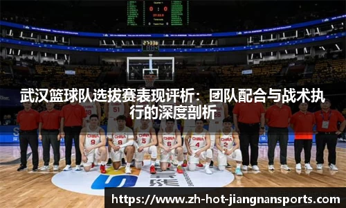 江南体育平台
